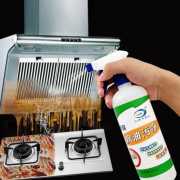 Kitchen Hood Tiles Cleaner Spray ( 450 ML ) 2 Pcs 780 Tki Kinle Delivery Charge Free