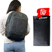 KB NewN China Arc Hunter BackPack