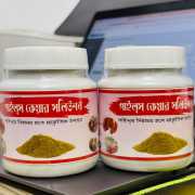 Piles Care Solution 2 pcs 890 TK (free delivery)